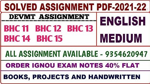 DEVMT Solved assignment 2021-22 / DEVMT Solved assignment English / Bhc 11,12,13,14,15 Assignment