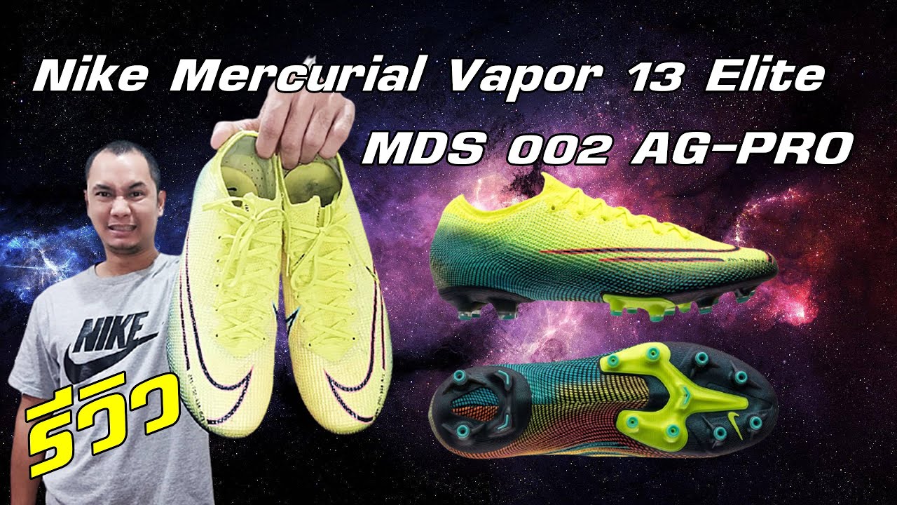 NIKE HYPERVENOM PHANTOM 3 RED FG - YouTube
