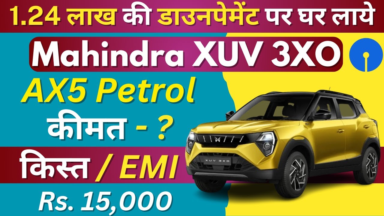 Mahindra XUV 3XO 2024 XUV 3XO AX5 Price Mahindra XUV 3XO mahindra-xuv-3xo-2024-xuv-3xo-ax5-price-mahindra-xuv-3xo