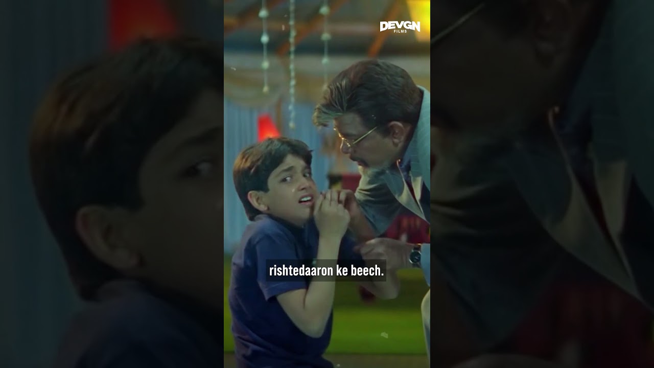 Agar Raju Chacha kahi mile toh kripya comments mein bata dena 🙏​​