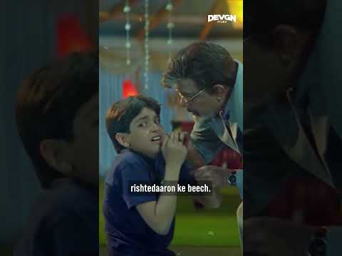 Agar Raju Chacha kahi mile toh kripya comments mein bata dena 🙏​​