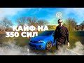 ГОНЯЮ НА Golf GTI в США / МОЙ ОПЫТ