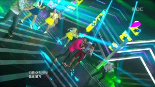 Mighty Mouth(feat. Soya) - Bad man, 마이티마우스(feat. 소야) - 나쁜 놈, Music Core 20120
