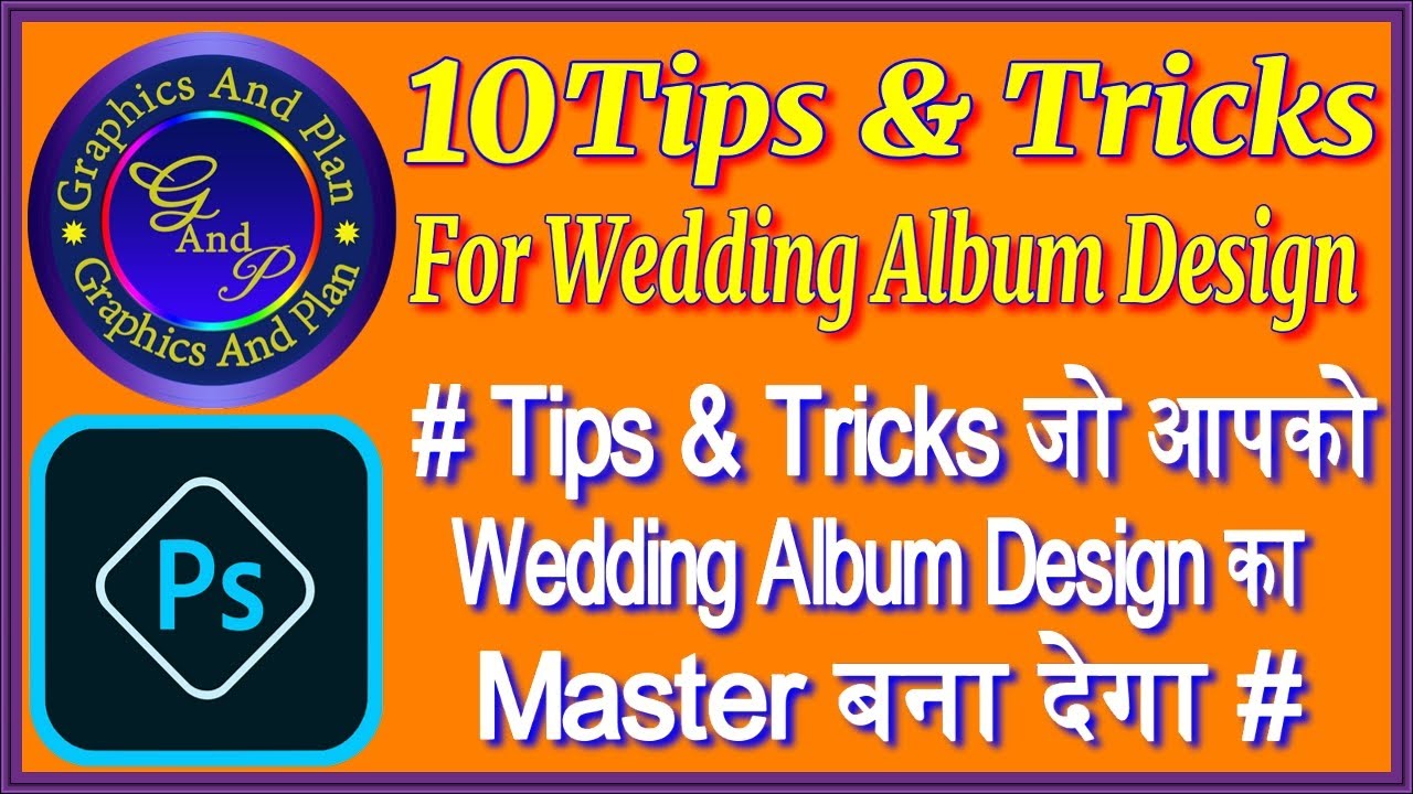 What are the 10 Best Tips & Tricks for Wedding Album Design | Graphics ...
