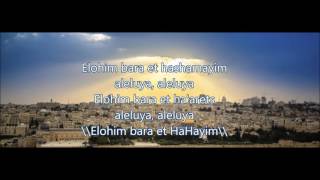 Miniatura de "ELOHIM BARÁ ET HASHAMAIM  (hebreo y español)"