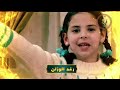 إعلان حفل طيور الجنة الاول في مصر 2009 