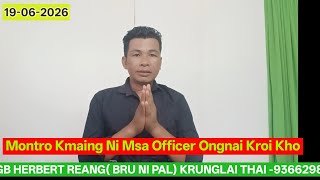 Chini Bru Uo Hamya ma Khoi Ni Nangmo MONTRO/GIYAING/GUN