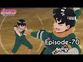 Boruto Episode 70 Tamil Explain Story Tamil Explain Boruto Naruto Sasuke 