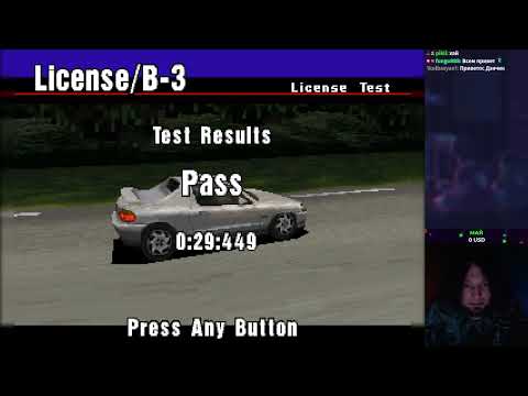 Gran Turismo на PlayStation. Третье испытание License B-Class, Ничего не получается! :( #2