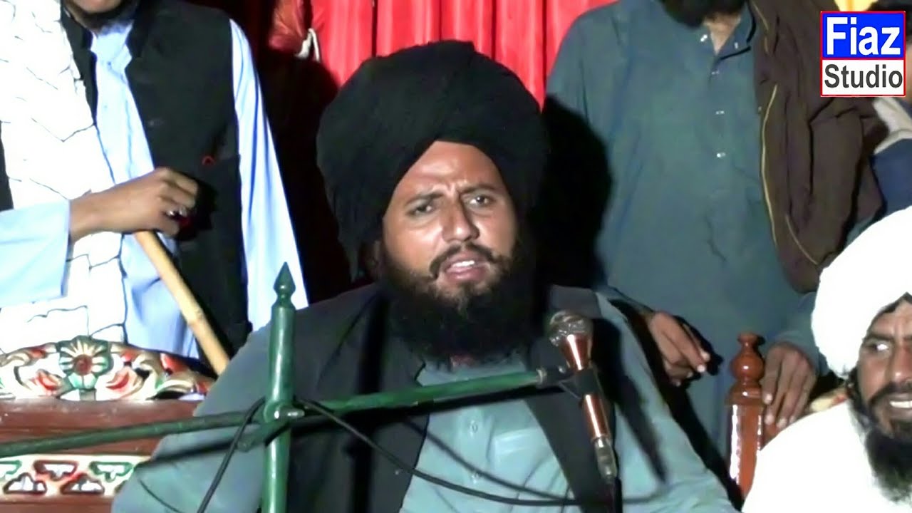 Mufti Fazal Ahmad Chishti New Bayan 2023 | Qari Sher Zaman Chishti New