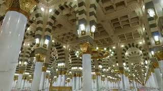 Abdulrahman Mohammed - Ruhy Elayk