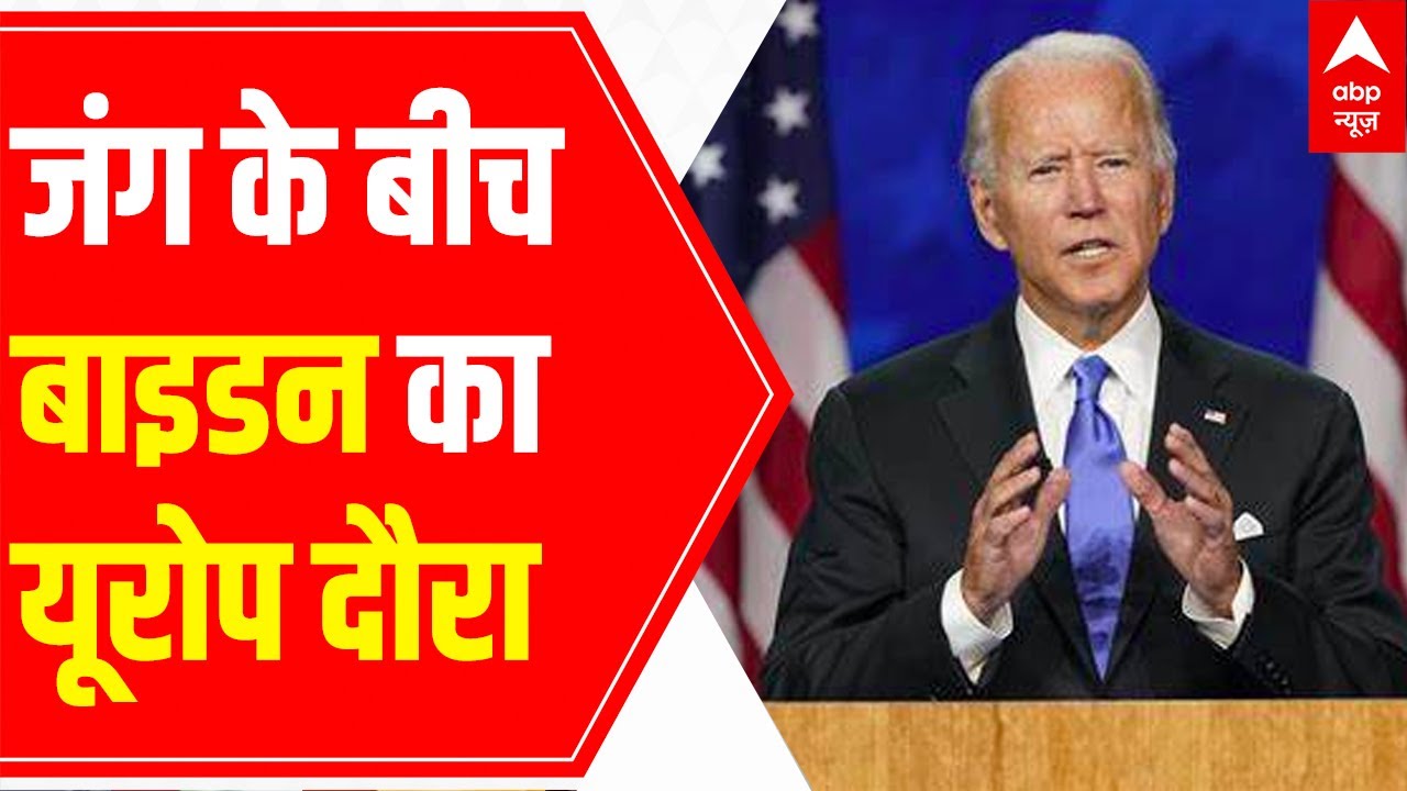 Big news headlines of the day | 24 March 2022