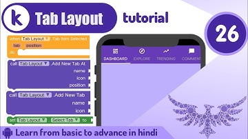 Kodular Tab Layout  Design & Block tutorial |Kodular tutorial | Tutorial no.26