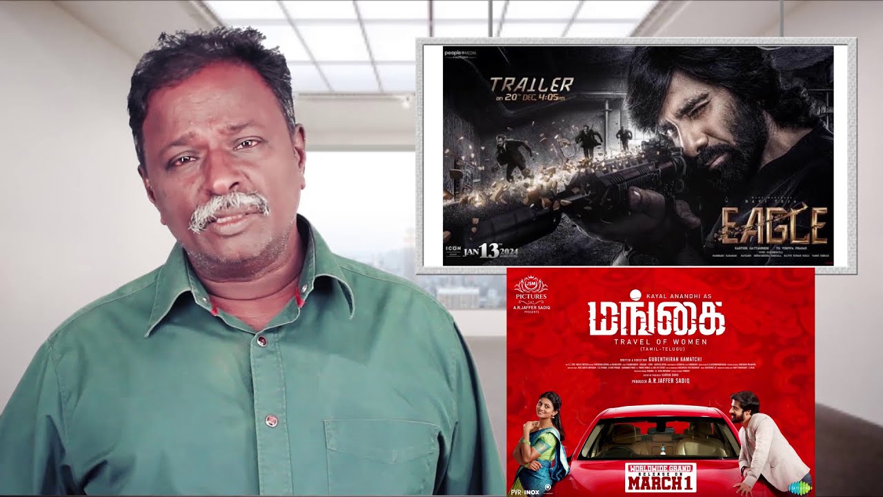 EAGLE Review   Ravi Teja   Tamil Talkies