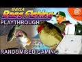 Sega Bass Fishing [51006] (Sega Dreamcast) - Complete Scans (1600