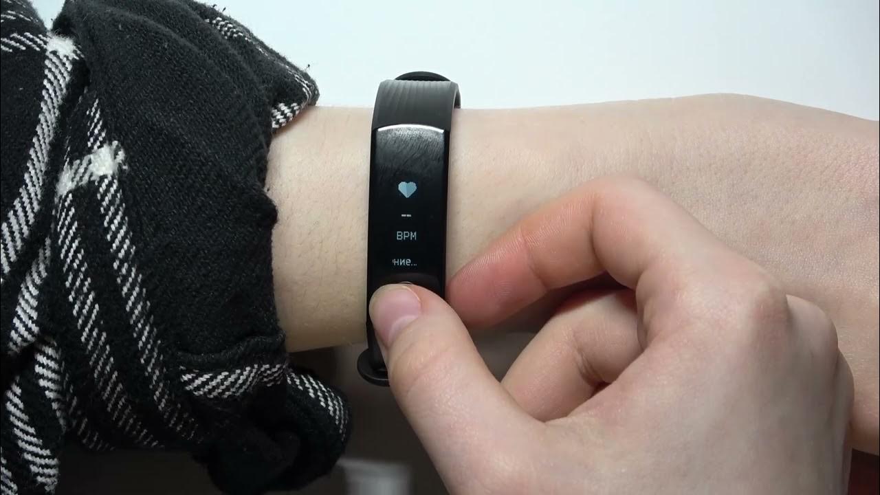 Honor Band 3 | Как измерить пульс при помощи часов Honor Band 3 ...