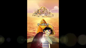 トレクル 裏技 トレクル 裏技
