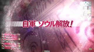 〈wlw〉少女アリスの戦場29日目【協奏闘技場･EX01】