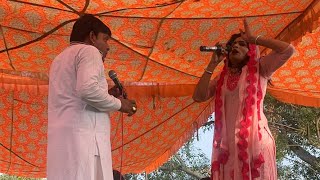 Bajina Sang Live Dharmbir Sangi Minaxi Soni Sonu Bhagana Gauhsala Sang Program Live