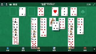 Microsoft FreeCell #3434832