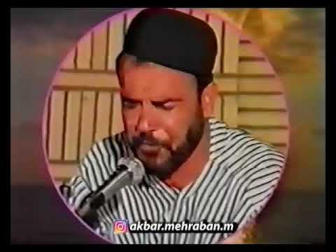 نوستالژی بیست و هفت سال پیش شب شروه اجرای زنده شروه خوانان بندر دلوار ۱۳۷۱