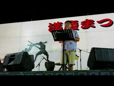 石垣島川平ダイビングさうすぽいんと 満慶まつり(7)
