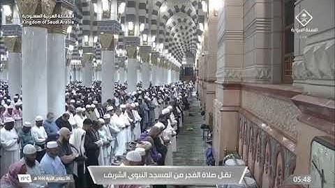 صلاة الفجرمن المسجد النبوي الشّيخ عبدالباري الثبيتي خواتيم سورة يسٓ يوم السبت ٦ جمادىٰ الأخيرة ١٤٤٦