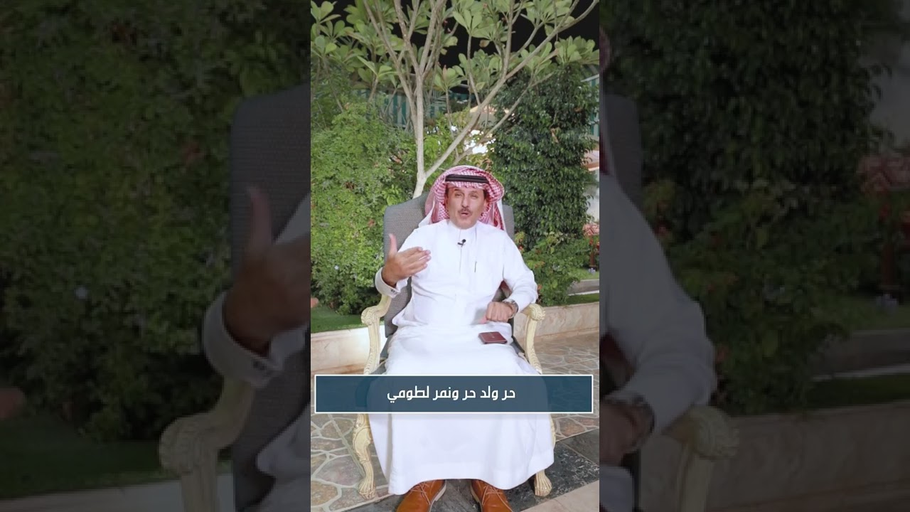 قصيدة جمعان الشواطي _يقول جمعان الشواطي ومن له