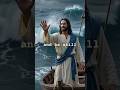 If Jesus is with us even in the midst of great tribulations, what would happen? #Jesus #Bible