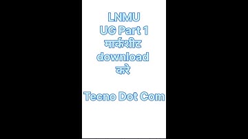 LNMU UG Part 1 Result Kaise Check Kare |How to Download LNMU part 1 Marksheet |#lnmu #lnmunews