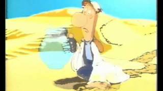 Desert (Tetley Advert from the Archive)