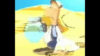 Desert (Tetley Advert from the Archive)