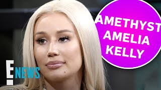 Iggy Azalea Only Allows an "Elite" Group to Use Her Real Name | E! News
