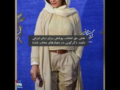 دستور نیروی انتظامی به خیاطان و تولیدی ها مانتوی جلوباز و بدون دگمه ممنوع