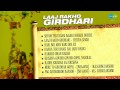 Laaj Rakho Girdhari | Shyam Teri Bansi | Krishna Songs | Hindi Devotional Songs