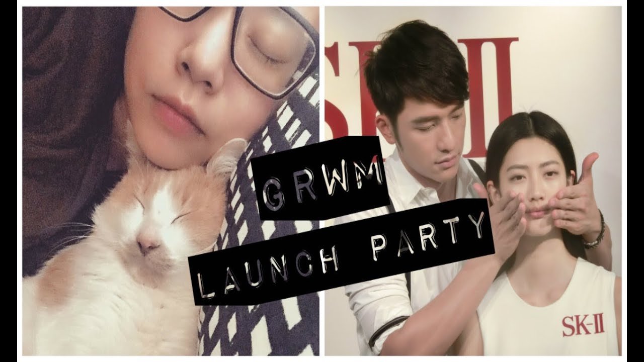 GRWM 跟我一起去SK-II青春修護精粹油發表會｜Get Ready with Me for SK-II Launch Party｜Nabibuzz 娜比