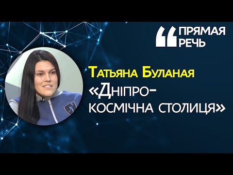 В Днепре вышли все части фильма о борьбе с COVID-19