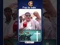Pray for India 1546 #shorts #prayer #persecution #protest #viralshorts #ytshorts #low #christian