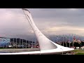 Олимпийский парк Сочи (Адлер) || Olympic Park Sochi