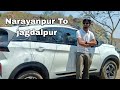 Going Narayanpur To jagdalpur by Car #minivlog