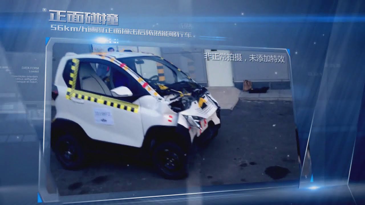 2017 BAOJUN E100 EV: Endurance, Durability, Crash Test in China: Commercial Ad TVC Iklan, Wuling EV