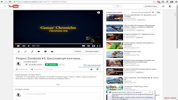 Не работают аннотации на youtube, как исправить? Как включить аннотации?