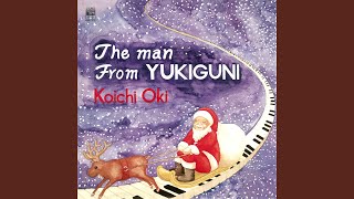 懐かしのストックホルム