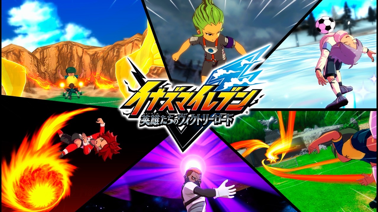 Inazuma eleven 2 - All 115 Hissatsus in Inazuma eleven Victory Road!