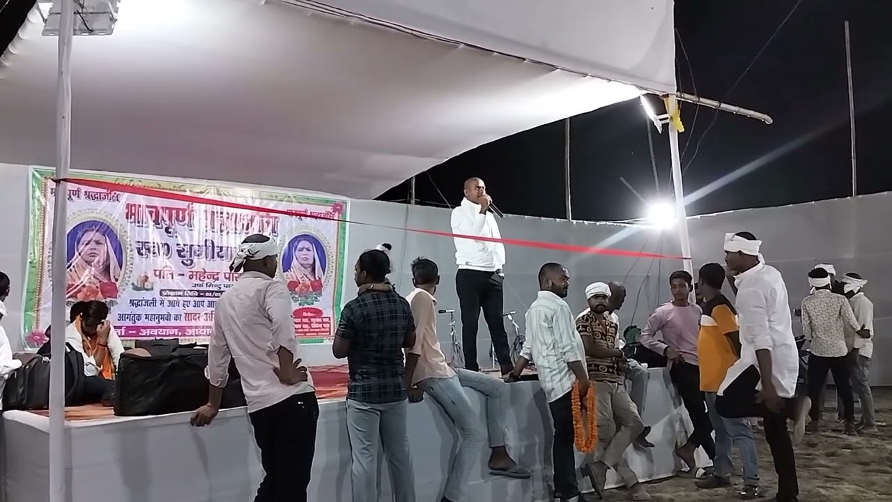 Program ke udghatan Karta hamare garjiyan hamare chief gest 