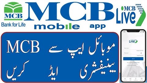 How to add Payee in MCB Bank mobile app |  add beneficiary in MCB live | MCB live mobile app payee |