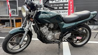 HONDA Jade 250 Exterior, Electrical, and Riding Video - YouTube