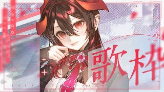 レイラ・リヴィア♢Reira Liviaの配信のサムネイル画像