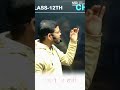 Narendra Sir Motivational Shayari Success Motivation | छात्रों के लिए प्रेरणादायक शायरी #neoshiksha