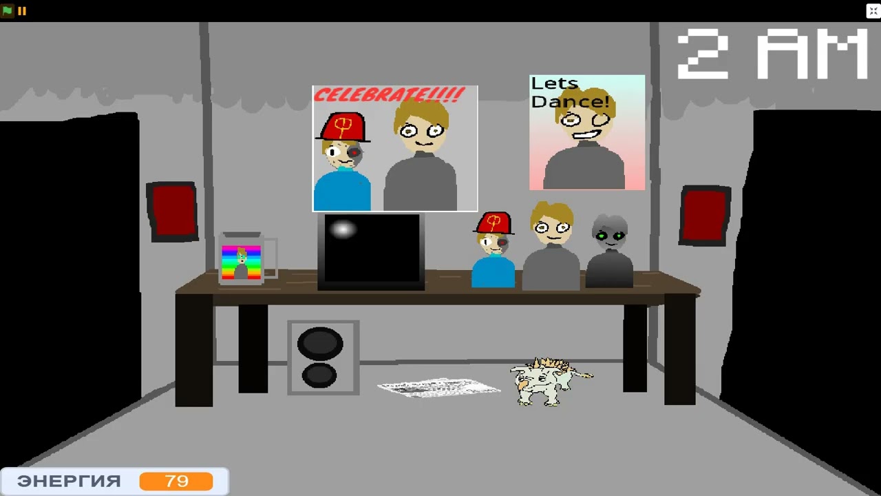 Five Nights at Misha's 2.0 - ночь 1